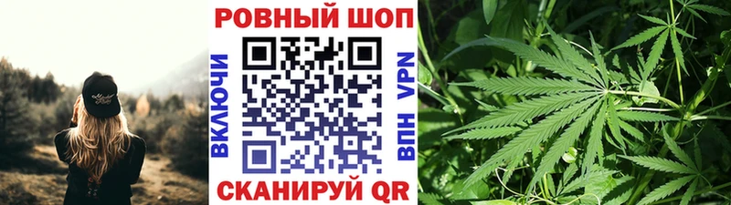 Хочу наркоту Карталы Псилоцибиновые грибы  КОКАИН  Мефедрон  Экстази  Бутират  АМФЕТАМИН  Гашиш  Каннабис 