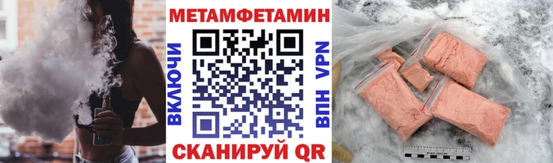 АМФ VHQ  Карталы 