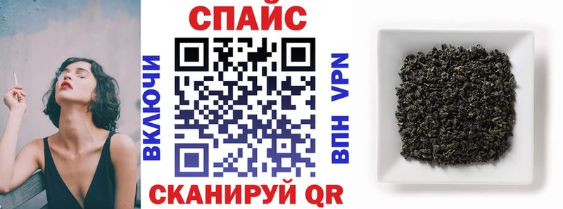 БУТИРАТ оксибутират  как найти закладки  Карталы 