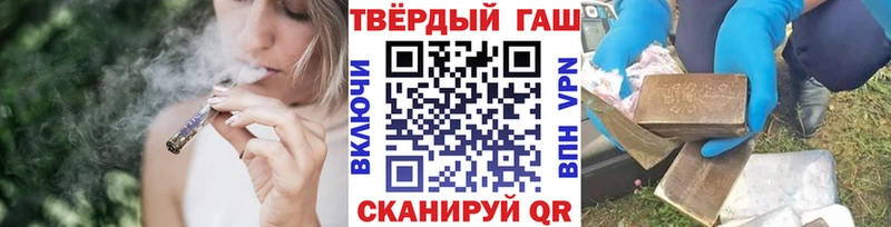 ГАШИШ ice o lator Карталы