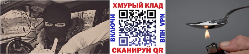 цены наркотик  Карталы  Героин Афган 
