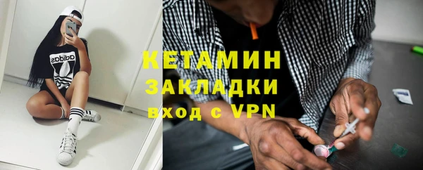 гашиш Надым