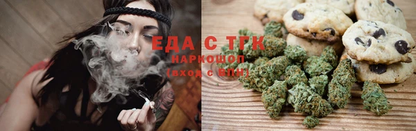 гашиш Надым