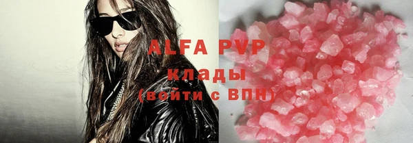 MDMA Наволоки