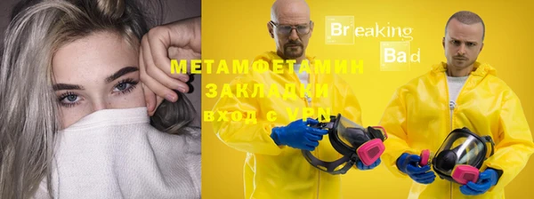 МДПВ Навашино