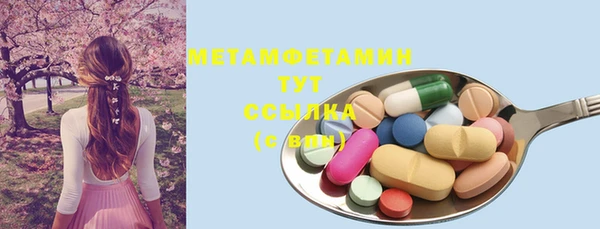 МДПВ Навашино