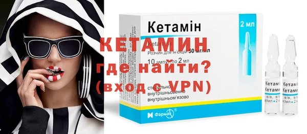 МДПВ Навашино
