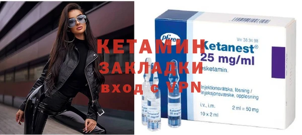 мет Михайлов