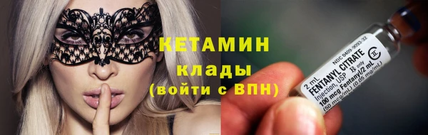 гашиш Надым