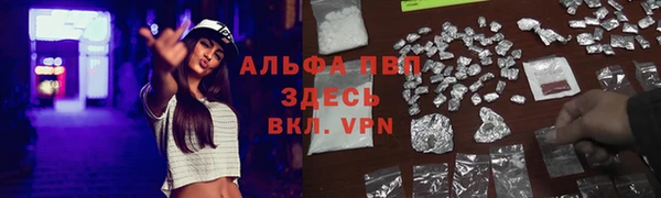 МДПВ Навашино