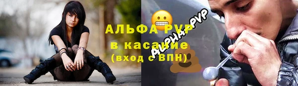 MDMA Наволоки