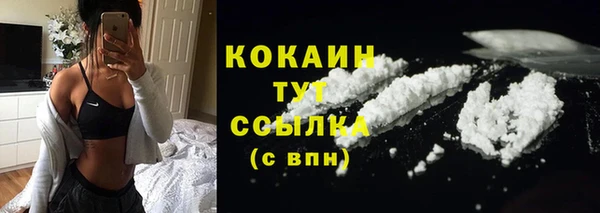 гашиш Надым