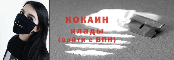 ECSTASY Нефтегорск