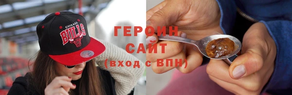 гашиш Надым