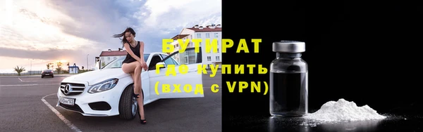 гашиш Надым