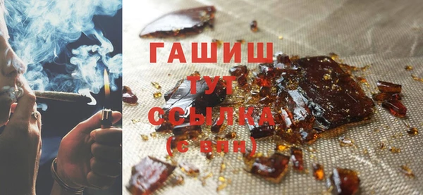 стаф Нея