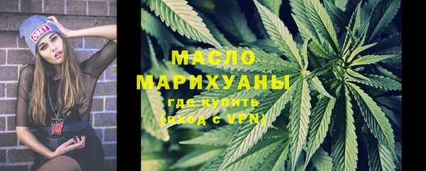 ECSTASY Нефтегорск