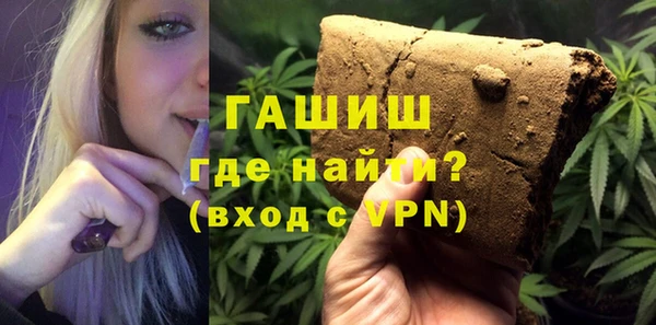 экстази Заполярный