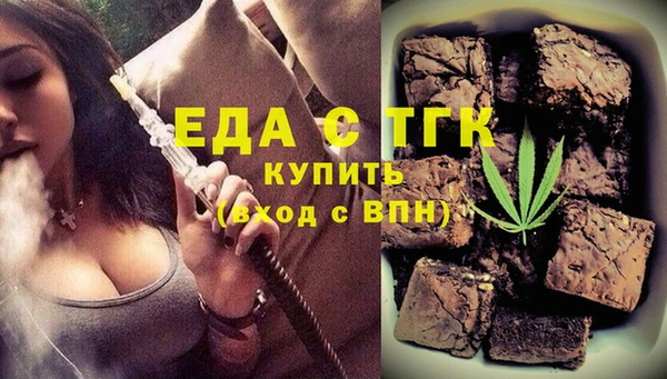 МДПВ Навашино