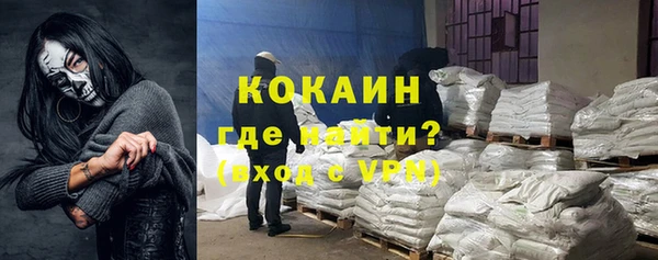 МДПВ Навашино