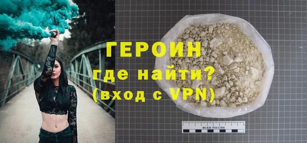 МДПВ Навашино