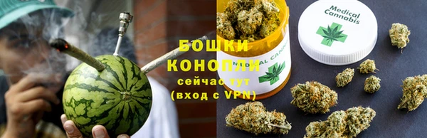 гашиш Надым