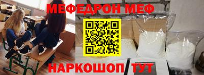 шишки Изобильный