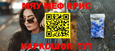 шишки Изобильный