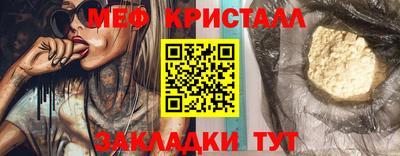 шишки Изобильный