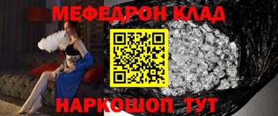 шишки Изобильный