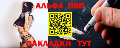 дурь Ирбит