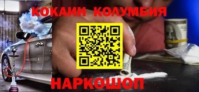 дурь Ирбит