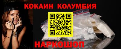 MDMA Ипатово
