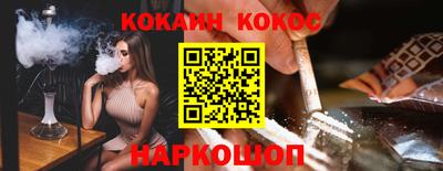 дурь Ирбит
