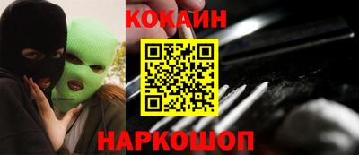 дурь Ирбит
