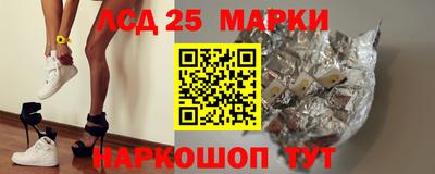 MDMA Ипатово