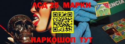 MDMA Ипатово