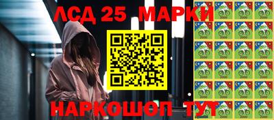 дурь Ирбит
