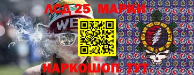 дурь Ирбит