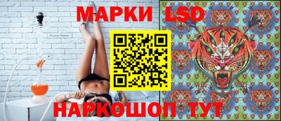 MDMA Ипатово