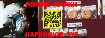 Альфа ПВП Мариинск