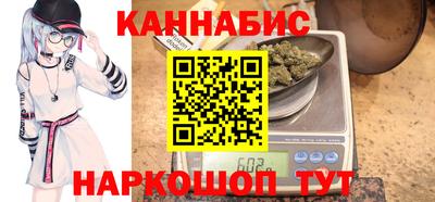 дурь Ирбит