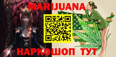 MDMA Ипатово