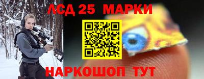 MDMA Ипатово