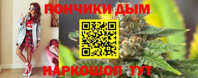 MDMA Ипатово
