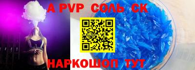 MDMA Ипатово