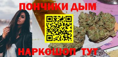 MDMA Ипатово