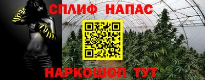 дурь Ирбит