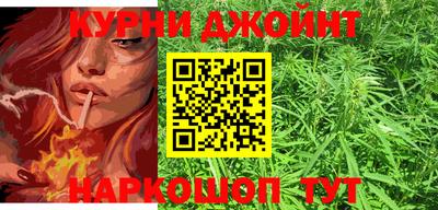 MDMA Ипатово