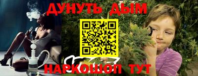 MDMA Ипатово